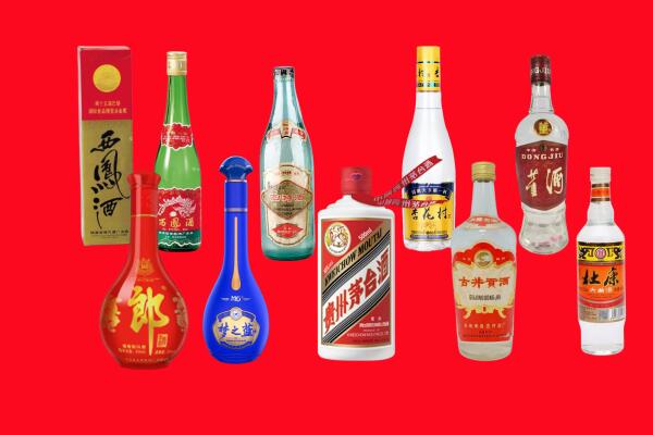 沁水县回收名酒.jpg