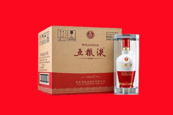 沁水县回收五粮液