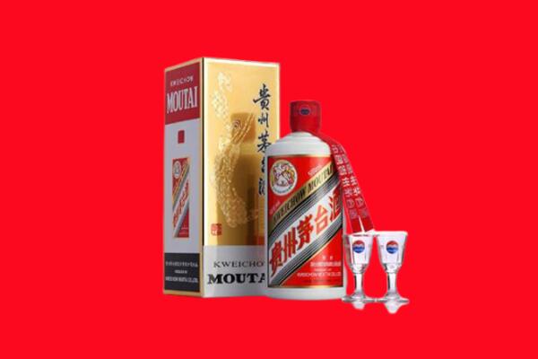 沁水县回收茅台酒